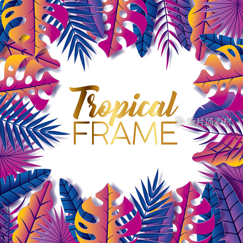 Tropical Leaf Frame